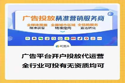 今日头条信息流案例：如何利用大数据实现精准推送